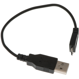 USB TO MICRO USB CHARGING CABLE