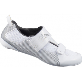 TR5 (TR501) Shoes, White, Size 42